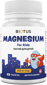 Магній для дітей (цитрат) Biotus Magnesium For Kid's 60 таблеток (ARE-575975)