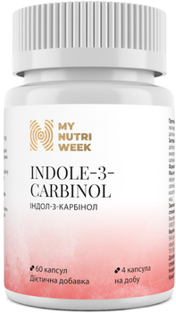 Индол-3-карбинол My Nutri Week Indole-3-Carbinol 60 капсул (ARE-576009)