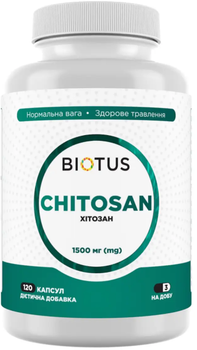 Хітозан Biotus Chitosan 1500 мг 120 капсул (ARE-575951)