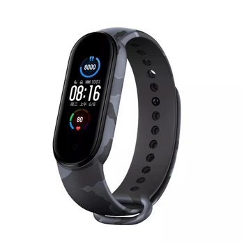 Ремінець ArmorStandart для Xiaomi Mi Band 7/6/5 New Style Khaki Grey (ARM80990)