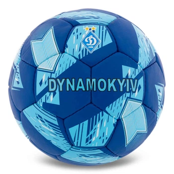 М'яч футбольний Динамо Київ Ballonstar Динамо Київ 5174 розмір №5 Deep Blue-Blue