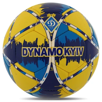 Мяч футбольный Динамо Киев Ballonstar Динамо Київ 7990 размер №5 Yellow-Blue
