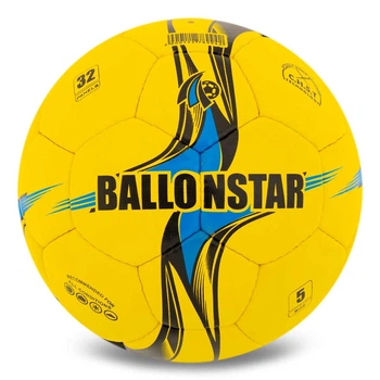 Мяч футбольный BALLONSTAR FB-5156 цвет желтый