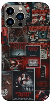 Чохол на Apple iPhone 12 Pro Max (6.7") Stranger Things ver.16 (F1145031)