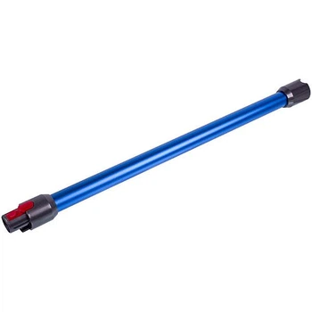 Труба аккумуляторного пылесоса Dyson 967477-01 (металлическая)