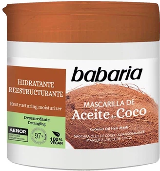 Маска для волосся Babaria Coconut Moisturizing Mask з Кокосовою олією 400 мл (8410412220187)