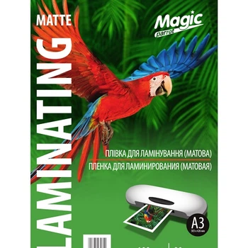 Плівка для ламінування Magic матова А3 100 мкм. 100 шт/уп.