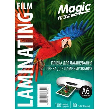 Пленка для ламинирования А6 80 мкм. 100 шт/уп. Magic, глянцевая