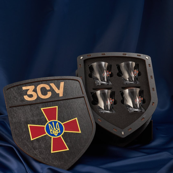 Набір склянок Шеврон великий (ЗСУ)