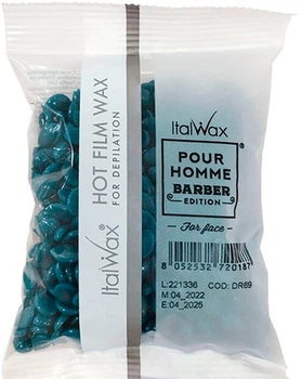 Воск для депиляции ItalWax Barber Edition в гранулах 100 г (8032835187221)