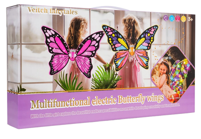 Zestaw do zabawy Zestaw skrzydeł motyla + spódniczka w Tęcze ZDZ.D2402-1B (5903864971774)