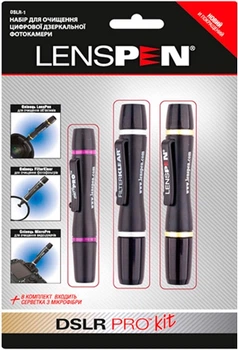 Набір для чищення оптики LensPen DSLR PRO KIT NDSLRK-1