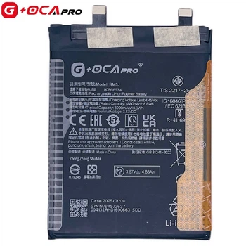 Акумулятор для Xiaomi 12T /12T Pro /Redmi K50 Ultra, BM5J, 5000mAh, PRC G+OCA PRo