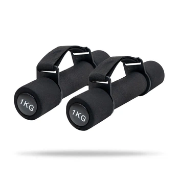 Кардіо-гантелі Pulse 1 kg - GymBeam Accessories