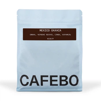 Кава в зернах CAFEBOUTIQUE Mexico Oaxaca 500 г