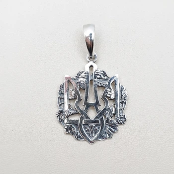 Кулон срібний "Тризуб" 6,1 г