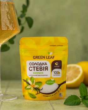 Сладкая Стевия ванильная 1:1 Green Leaf 100 г