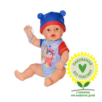 Кукла Baby Born - Джонас