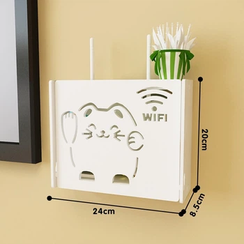 Настенная коробка для роутера Wi-Fi Полка 24* 20* 9,5 см Белая котик