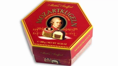 Шоколадные конфеты Mozart Kugeln 300г с фисташковым марципаном и пралине (ШЦ-00023)