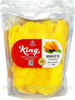Сушеный манго King 250г Вьетнам (МС-00022)