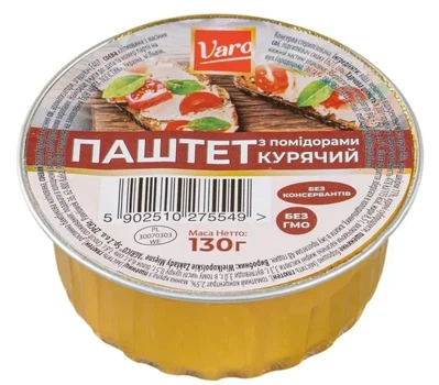 Паштет Varo Куринный с помидорами 130 г (МК-00022)