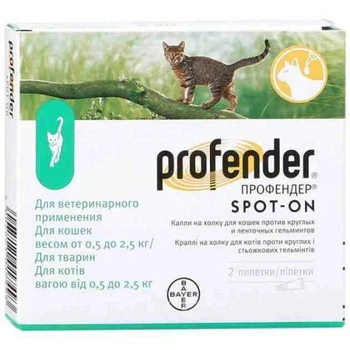 Краплі на холку Профендер (Profender) Bayer Spot-on для кішок вагою 0.5-2.5 кг, 0,35 мл ( 1 піпетка )