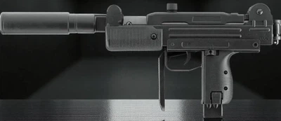 Пневматический пистолет-пулемёт Umarex IWI Mini UZI кал.4,5мм