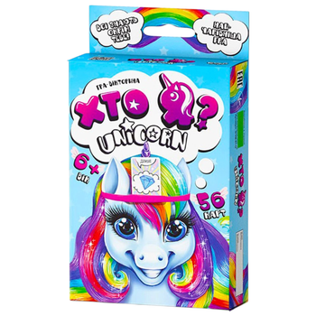 Настільна гра вікторина Danko Toys ХТО Я? Unicorn HIM-05-01U, в коробці