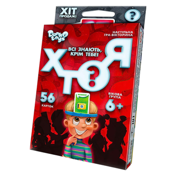 Настольная игра викторина Danko Toys МИНИ КТО Я HIM-03-01U, в коробке