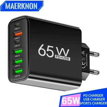 Сетевое зарядное устройство Блок питания для телефона Maerknon 65W 4 USB + 2 Type-C Быстрая зарядка PD+QC3.0 Блок зарядки для Samsung, IPhone, Xiaomi, Redmi, Huawei, Realme 538 Black