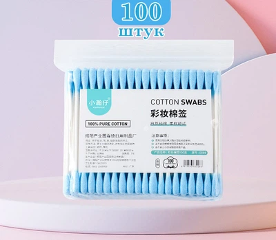 Ватні палички COTTON SWABS Blue 100% бавовна, гігієнічні та косметичні, 100 шт.