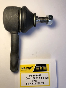 Рулевой наконечник внутренний BMW 5 E28 / E34 INF 60.0052 INA-FOR