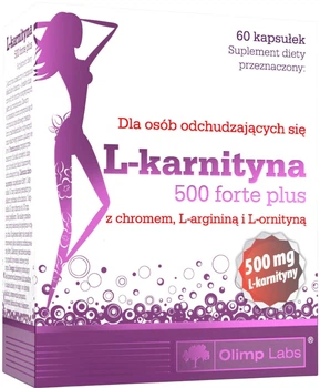 Карнітин Olimp L-Carnitine 500 Forte Plus 60 капсул (5901330027208)