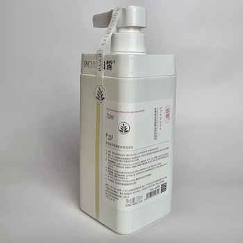 Шампунь для волос POXI Clean Cool очищающий с аминокислотами 720 ml