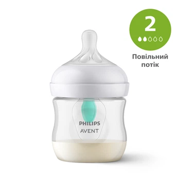 Бутылочка для кормления Philips AVENT Natural Природный поток с клапаном 125 мл SCY670/01 (8710103990338)