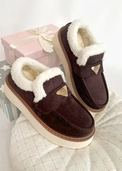 Слипоны женские зимние Fashion 41 25,5 см коричневые 198