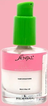 Флюид для поврежденных волос Kleral Senjal Silk Fluid (30 ml)