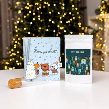 Новорічний набір чаю у коробці “Веселих свят” Teaonline