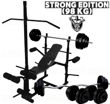 Скамья тренировочная WCG Strong Edition с тягой, партой Скотта, штангами и гантелями (комплект 98 кг, 4 положения спинки)