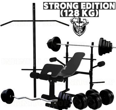 Скамья тренировочная WCG Strong Edition с тягой, партой Скотта, штангами и гантелями (комплект 128 кг, 4 положения спинки)