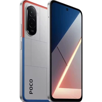 Смартфон Xiaomi Poco M7 4G 6/128Gb NFC (with charger) Silver