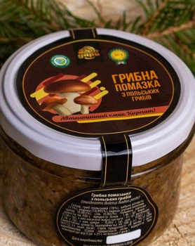 Грибна помазка Дари Гуцульщини з польських грибів 348 г