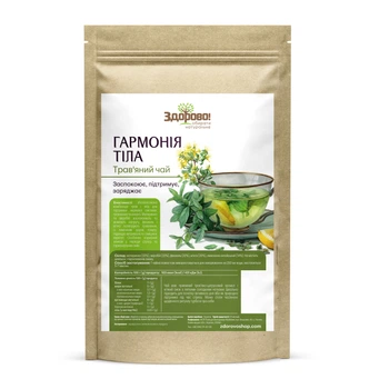 Травяной чай «Гармония тела» Здорово 100 г