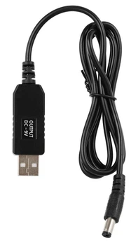 Кабель питания для роутера 2E - USB to DC 5.5x2.5mm 9V 1.0 м 1.0A