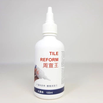 Влагостойкая затирка для плитки Tile Reform, 100 мл, черная (X-2597)