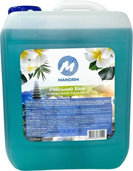 Мило рідке Manorm Райський Балі 5 л (4820136731540)