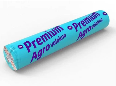 Агроволокно 30 г/м² (3,2х100) Premium-Agro Белое