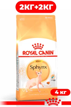 Сухой корм Royal Canin Sphynx Adult для котов породы сфинкс от 12 месяцев 4 кг