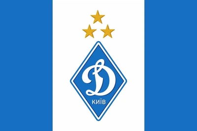 Флаг ФК Динамо Киев футбольный клуб, 90х60 см, FlagMaster